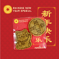 Lucky Cookies (CNY Special)